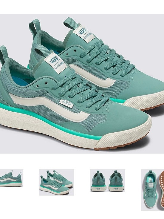 Vans Shoes - Vans UltraRange Sneakers Women’s 7.5/Men’s 6.0 | Excellent Condition